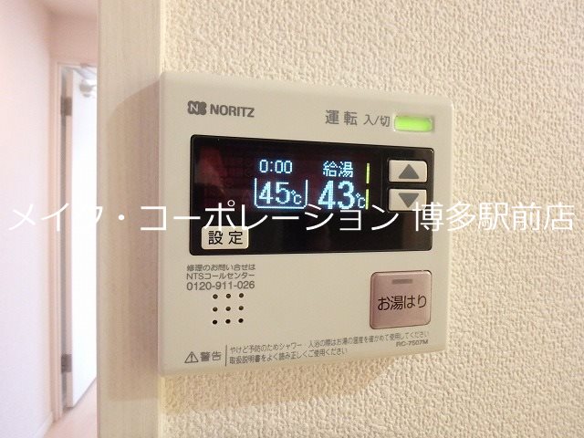 アクアシティ大博通  その他10