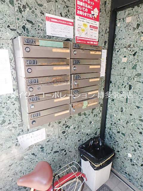パルムセレクション その他10