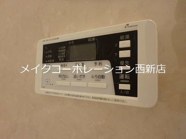 APエルテージ西新【5・6号タイプ】 その他15