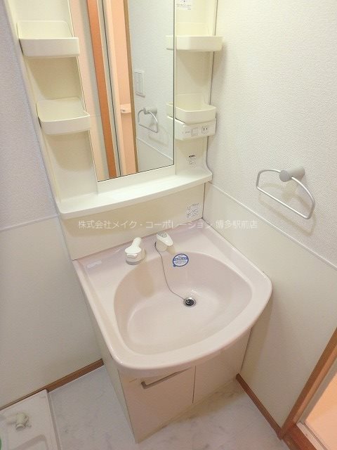 ジョワ・アバンセ  その他1
