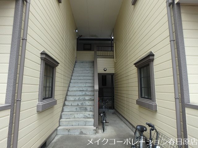 ステラコンシオン25 その他外観3