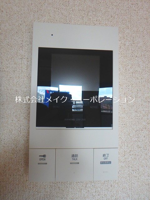 プレッソ姪浜 その他5