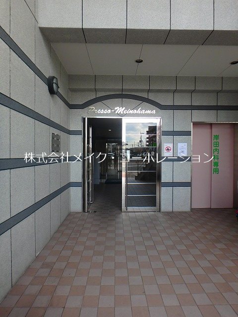 プレッソ姪浜 その他外観1