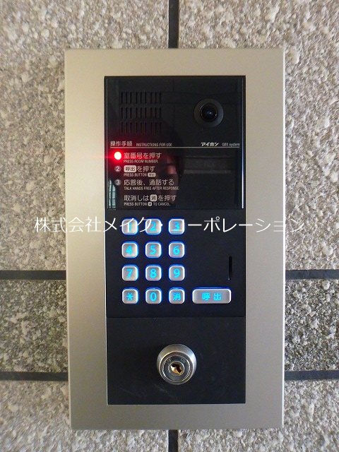 プレッソ姪浜 その他外観3
