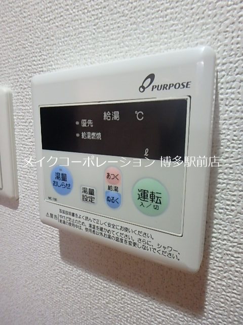 ロイヤルリバービュー その他8