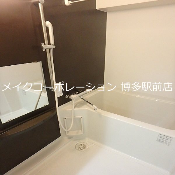 ロイヤルリバービュー 風呂画像