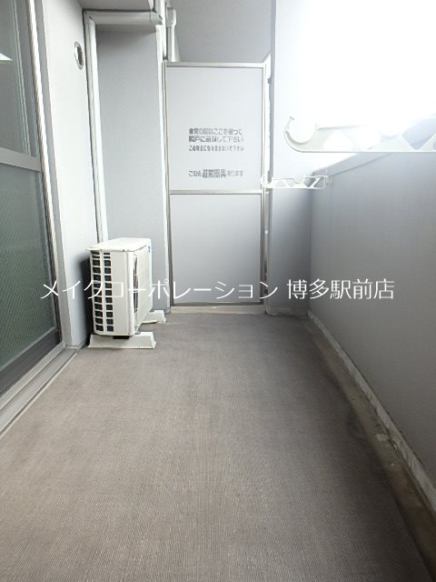 ロイヤルリバービュー ベランダ