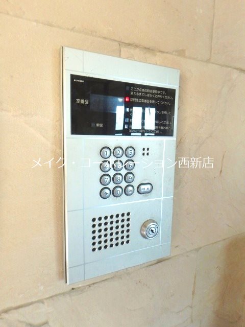 グレイス西新 その他外観4