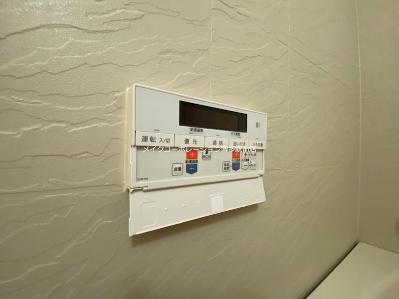 アミティエ博多駅南 その他19