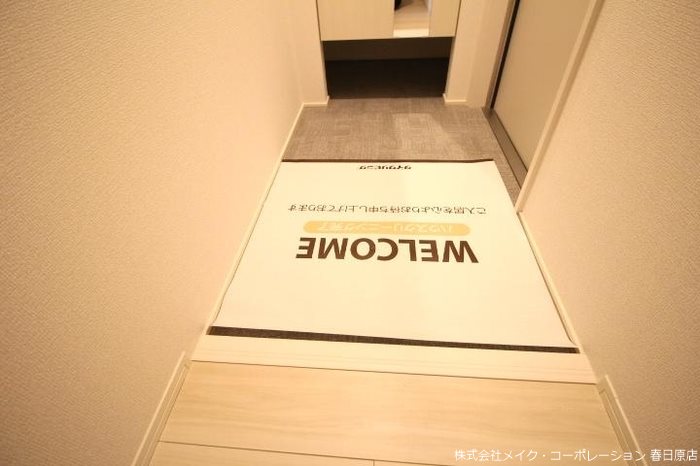 D-roomアスキム 玄関