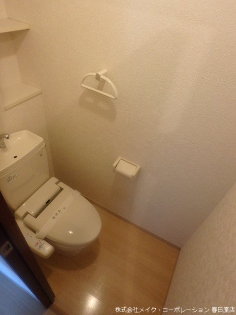 トレゾア壱番館  その他2