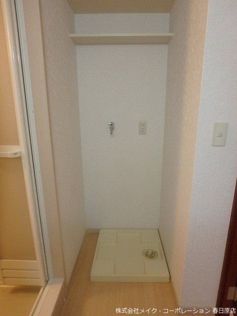 トレゾア壱番館  その他6