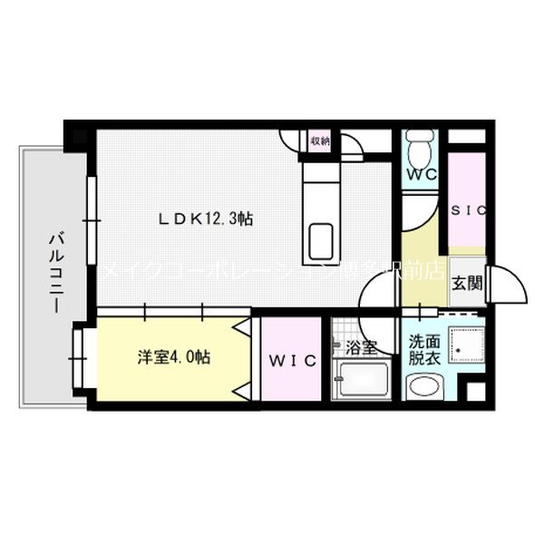 第11マルヤビル箱崎 間取り