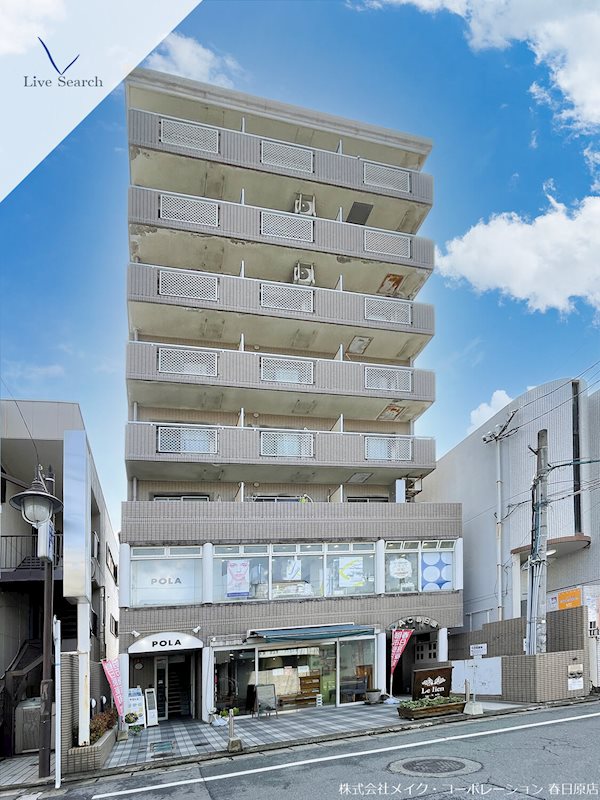 オーク春日原 402号室 外観