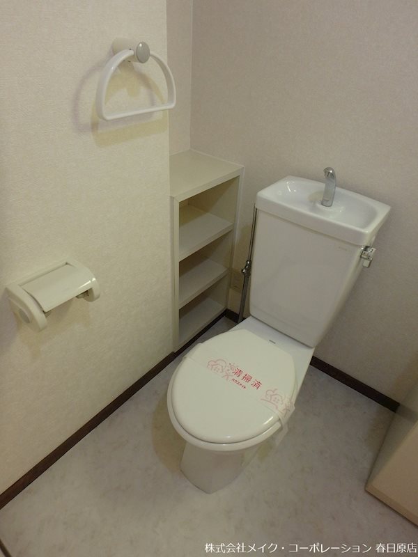 写真は同型タイプ オーク春日原 その他2