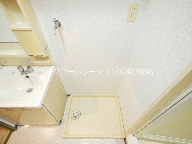 ジートラスト薬院 その他12