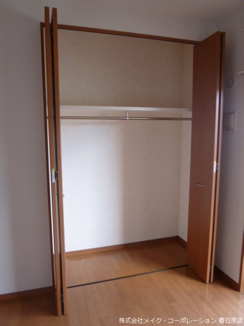 エバーライフ博多南弐番館 その他11