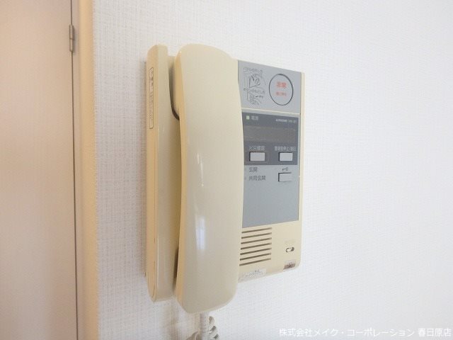 キャメロット・ハイネス その他5