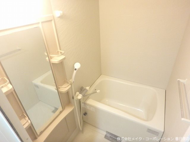 キャメロット・ハイネス 風呂画像