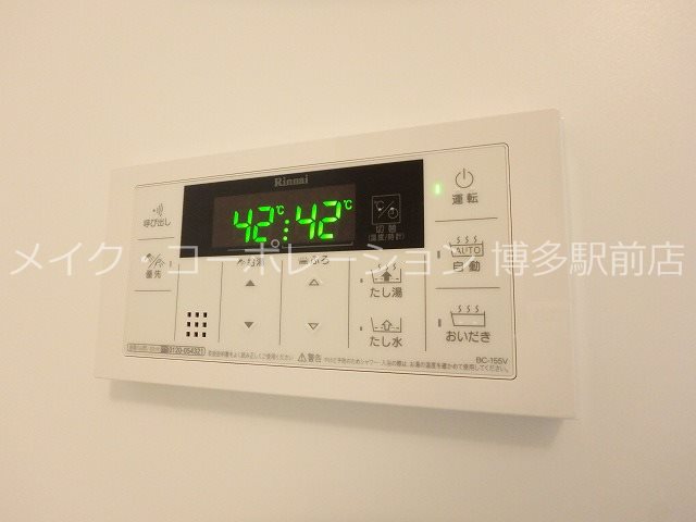 ラフレシーサ博多駅南Ⅳ その他10