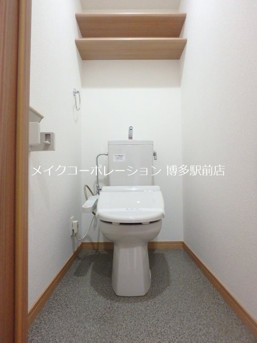 ロイヤルリバービュー その他2