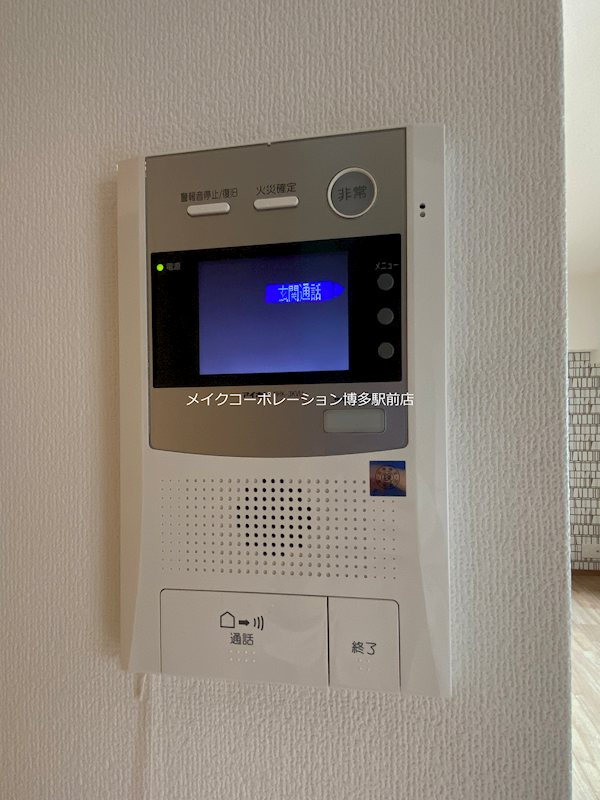 アクシオン薬院プレミアム その他4