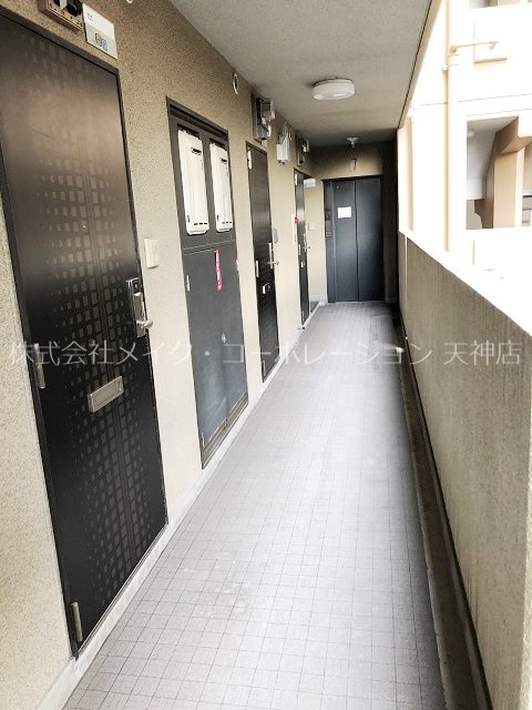 パークコート平尾 その他11
