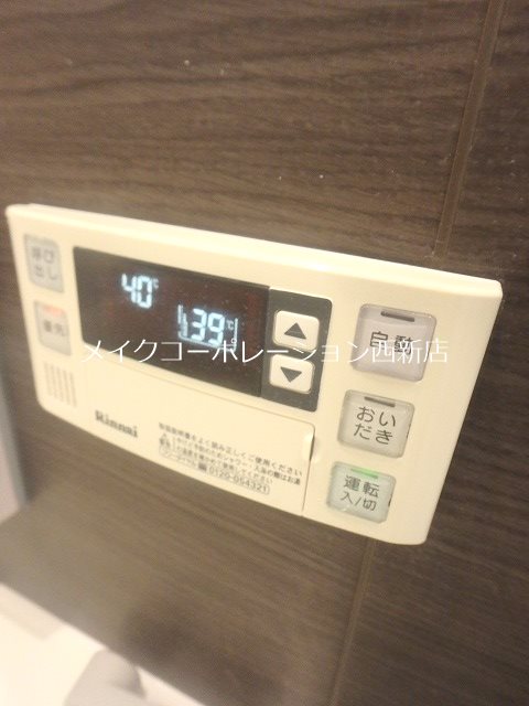 D.CoRTILE その他16