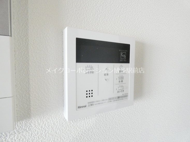 THE SQUARE･Urban Residence その他5