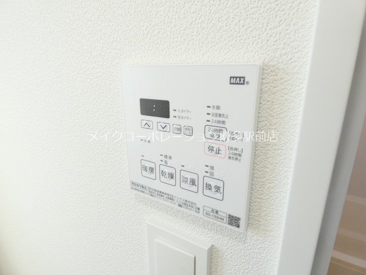 THE SQUARE･Urban Residence その他41