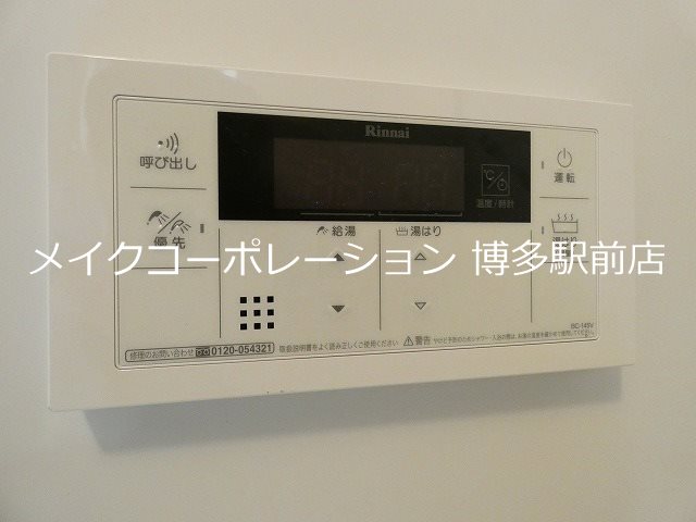 THE SQUARE･Urban Residence その他11