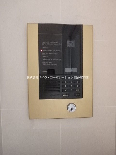 アクアシティ大博通 その他8