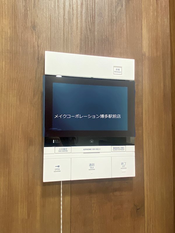 ※入居中の為参考写真使用現状優先 エルグランド博多の杜 その他4