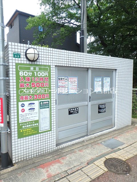 ピュアドーム六本松ローゼ その他外観1