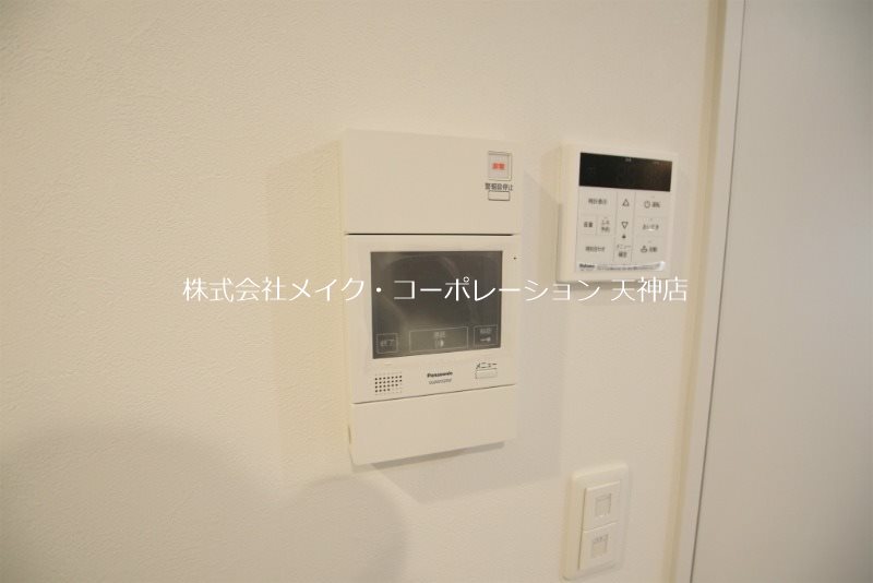 ※別部屋写真使用現状優先 リファレンス六本松ビル その他6