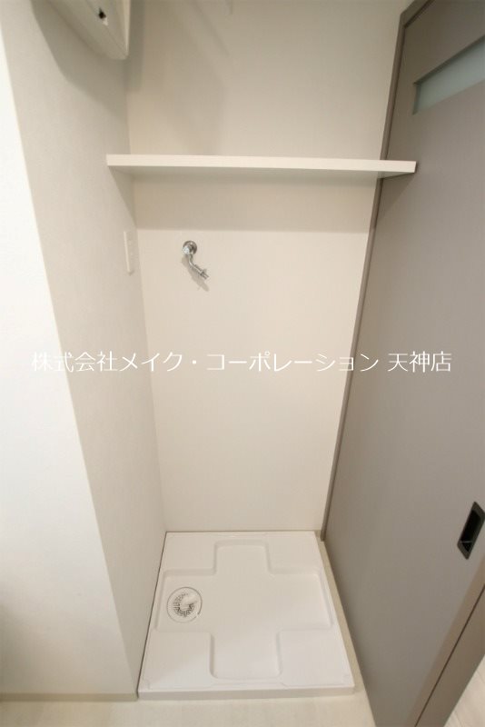 ※別部屋写真使用現状優先 リファレンス六本松ビル その他8