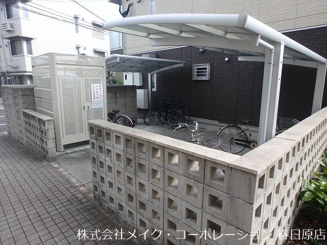 優水B棟 その他外観3