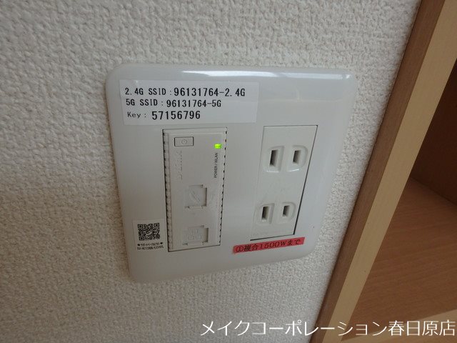 セジュールドゥ その他1