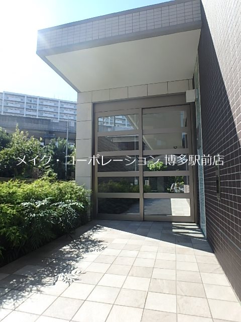 エンブレイス博多駅南  その他8