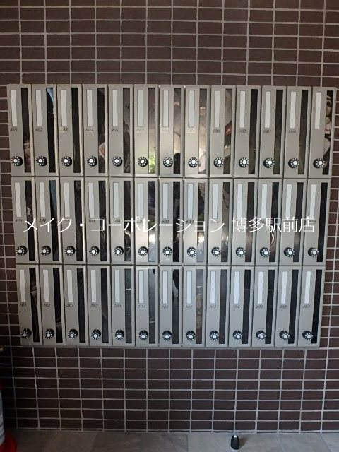 エンブレイス博多駅南  その他12