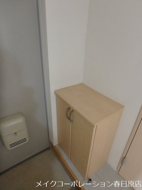 ビオス松ヶ丘 その他8