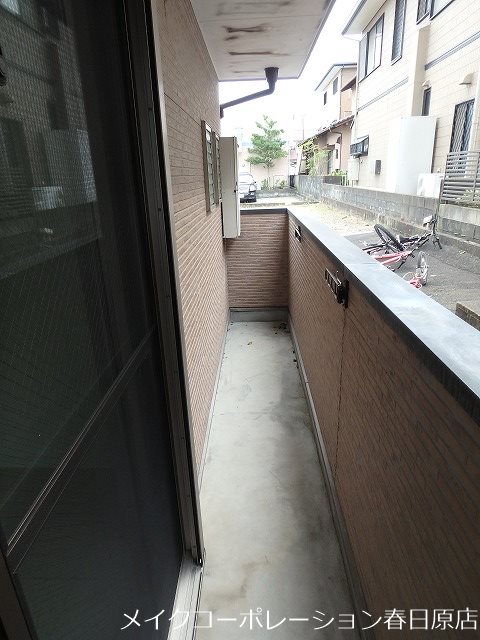 ビオス松ヶ丘 ベランダ