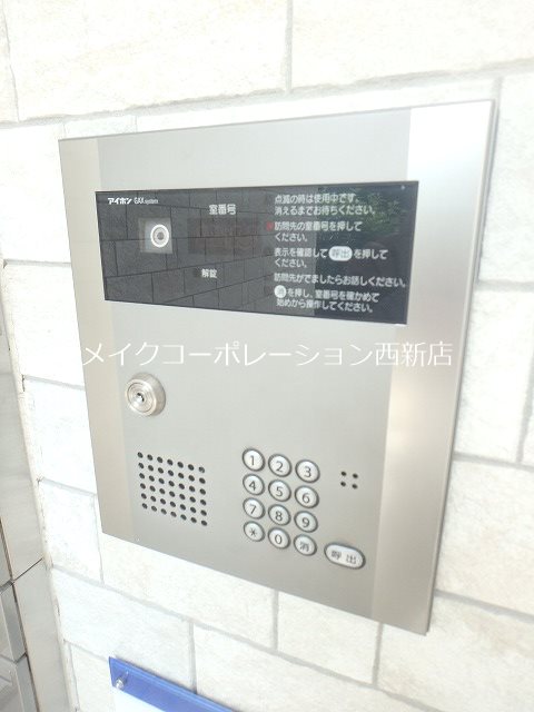 Solana 姪浜 その他外観5