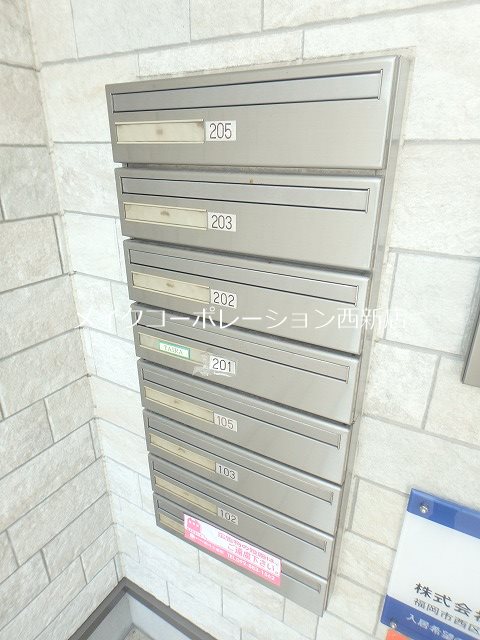 Solana 姪浜 その他外観6