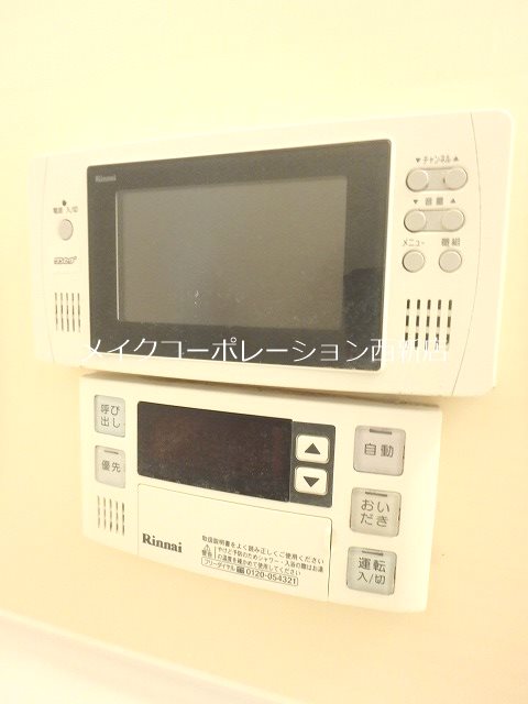 Solana 姪浜 その他14