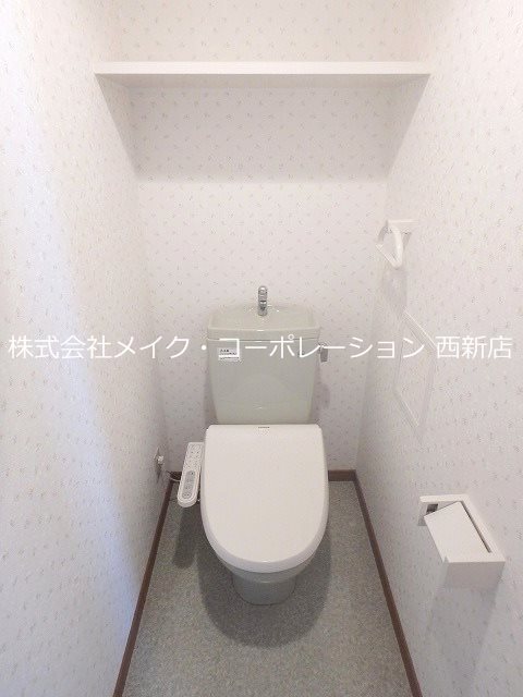 アースフレンドリー室見駅前 その他1