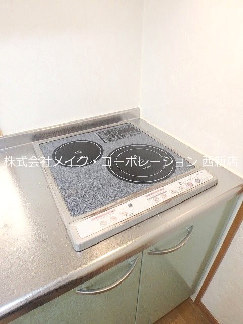 アースフレンドリー室見駅前 その他8