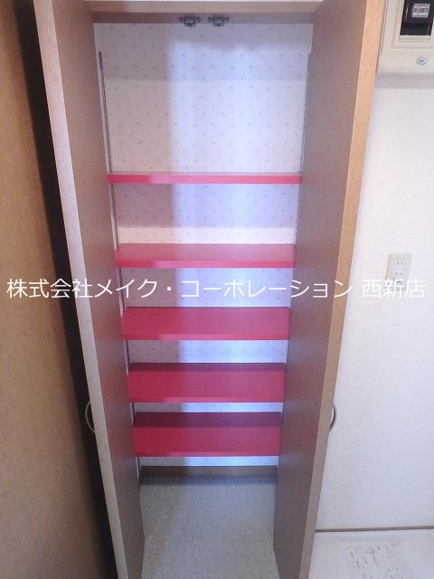 アースフレンドリー室見駅前 その他11