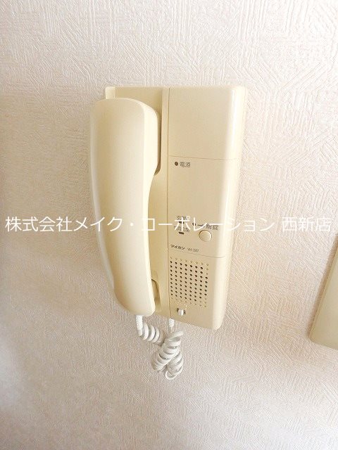 アースフレンドリー室見駅前 その他12