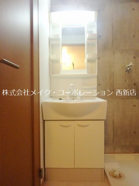洗面所 三愛室見駅前マンション その他3